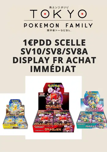 1€ PDD SCELLE JAPONAIS ROCKET/TERRASTAL/HEAT WAVE & MORE