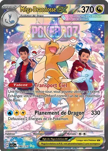 🔥🔥Gros Live !!!🔥🔥 box break 350 boosters ME2.5 1€ pdd woooow