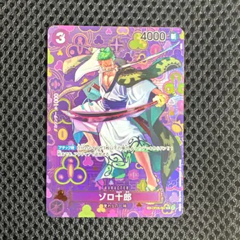 CARTES A L UNITE ONE PIECE