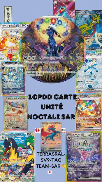 1€PDD GO FAST CARTE UNITÉ SV9-TERRASTAL-SAR SR