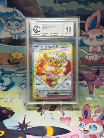 💖✨ La brocante de Jinx ✨💖