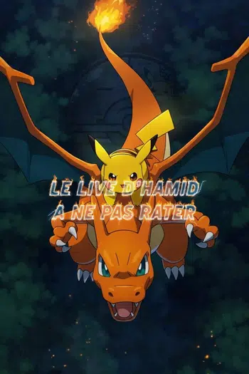 🔥🔥151 / Scellé / ETB / Célébrations / Cartes 🔥🔥