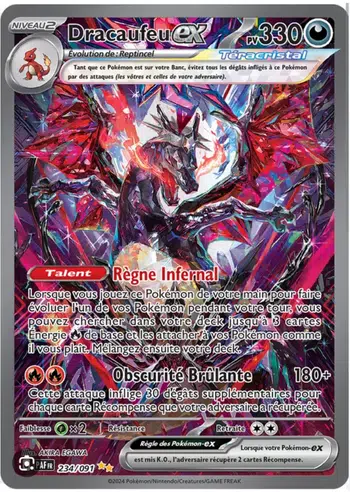 ✨CARTE À L'UNITÉ✨BLOC EX + EB + EV