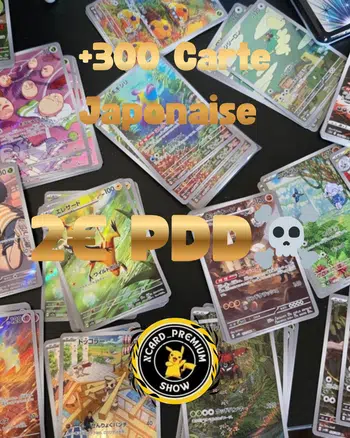🔥🚀​​+300 Carte Full Jap🚀​🔥​+ Give Acheteur ✨
