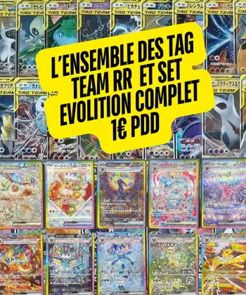 FULL SET EVEE SAR et TAG TEAM 1€ PDD