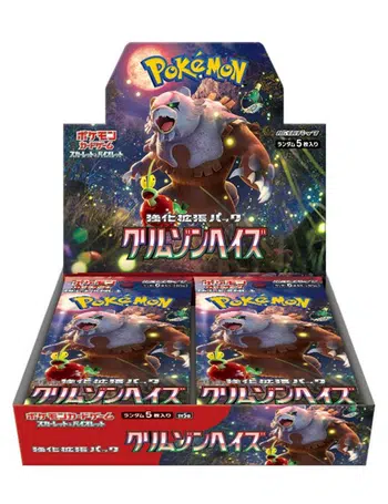 🔥Pokemon Crimson Haze Sv5a 🇯🇵 & EV05 🇫🇷 🔥