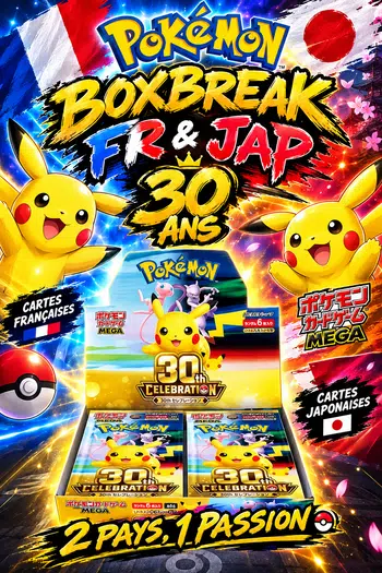 Les displays jap 30 ans  sont de retour🙏🙏