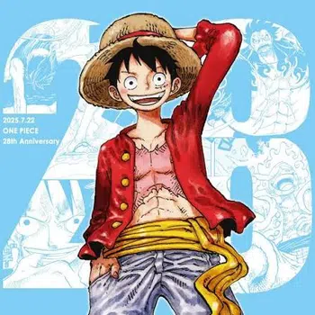 100 % Banger One Piece 1€ PDD