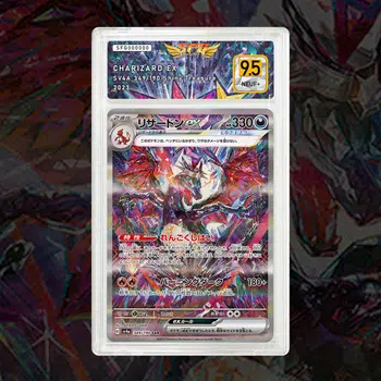 GOLDEN SHOW DE MALADE GRADÉES 1€