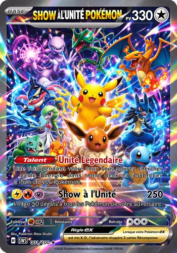 🔥🔥200 CARTES FR A L'UNITÉ  CÉLÉBRATION 151 HOLOS REVERSE 🔥🔥