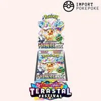 "Pokémon Showdown : Double Display SV8 & Terasta Festival en Live !" 🎉 4 Displays, des Hits Épiques et du Fun Garanti ! 🎉