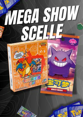 💥 MEGA SHOW SCELLÉ   , COFFRETS , SCELLE , CN , JAP , FR ...💥