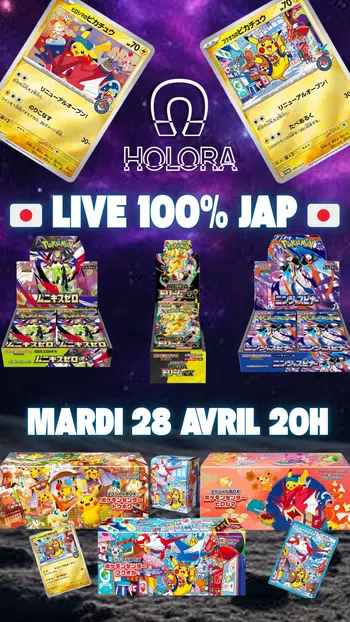 🇯🇵MEGA DREAM - NINJA SPINNER - MUNIKIS - COFFRETS EXCLUS🇯🇵