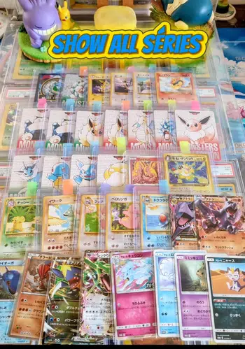 🇯🇵⛩️ MaDalton SHOW ALL SERIES ⛩️🇯🇵CARDDASS WIZARDS PROMOS LOTS RECENTS JEUX PELUCHES