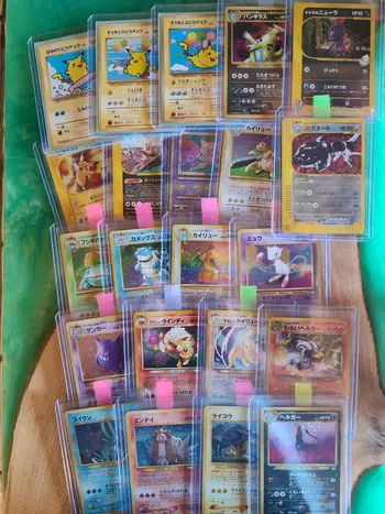 🔥 POKEZOURS BIG SHOW JAP 🔥 1€ PDD WIZARDS avec du EXC & NM