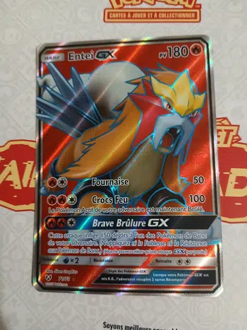 Entei gx