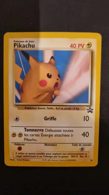 Banger cartes unitaires