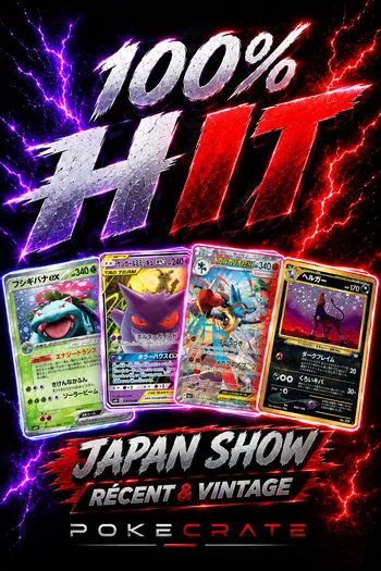💯 100% HITS  JAPONAIS 1€ PDD 🚨+ FULL GIVES
