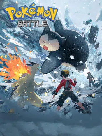 💥 plin de beaux items a remporté 💥