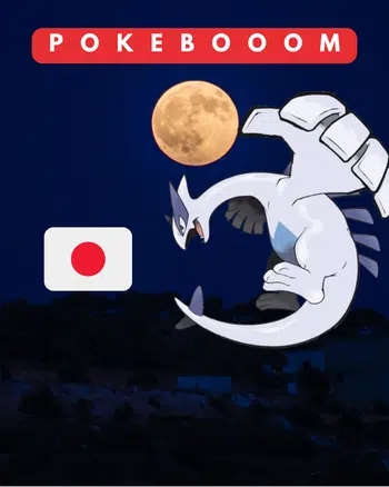 ✨🇯🇵 Boxbreak SV9 Battle Partners + Full AR 1€ PDD