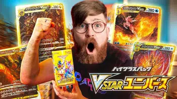 Ventes de cartes françaises coréenne et japonaise duo de choc étincelles déferlantes et Zénith Supreme