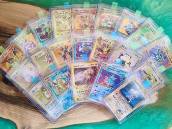 🇯🇵 Wizard à gogo 🇯🇵