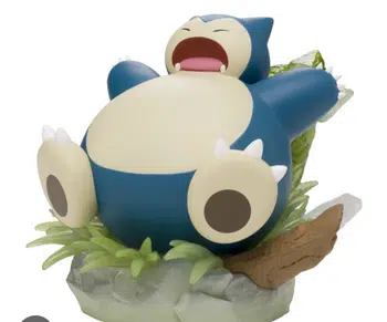 Carte 1€ pdd toute serie