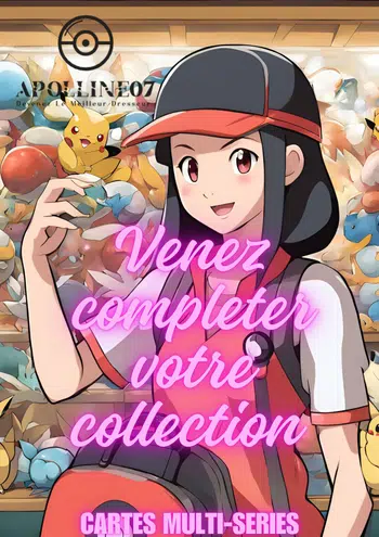 Cartes 1€PDD ! Viens compléter ta collection !