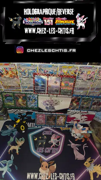 🔥 Cartes à l'unité 🔥