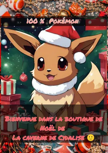 🔥 + de 600 CARTES FR/JAP ALT/FA/AR/EV/EB/SL/WIZARD 🔥