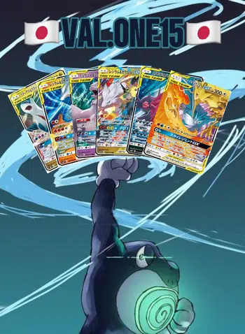 🇯🇵Enorme Live 100% Japan / Tagteam/EX XY/ 151/GIVEAWAYS🇯🇵