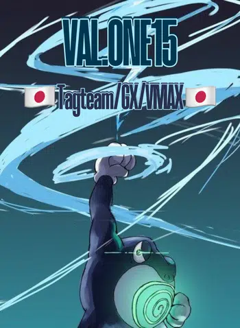 🇯🇵BIG SHOW ! TAGTEAM/GX/VMAX 100% JAPAN🇯🇵