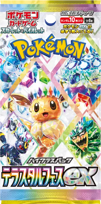 ⚡️ BoxBreak Terastal Festival - 200 Boosters SV8A ⚡️