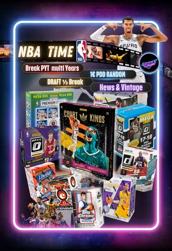 🏀PYT NBA MIXER YEARS 🔥 1€ PDD🧨 DRAFT BREAK