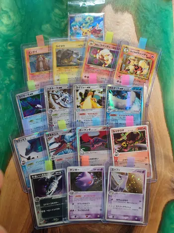 🔥 BIG SHOW JAPAN BLOC EX ET WIZARDS 🔥 1€ PDD Beaucoup d'états EXC OU NM