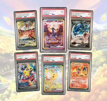 ✨BOXBREAK & PSA DE QUALITÉ✨