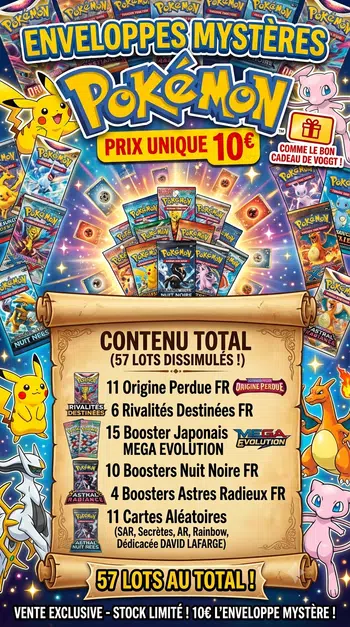 🔥 Petit retour CCC et Utilises ton bon VOGGT 🔥