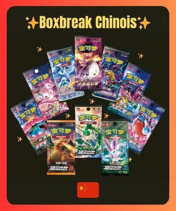 🇨🇳 Boxbreak Chinois ✨ ALT = Display 151C🎁