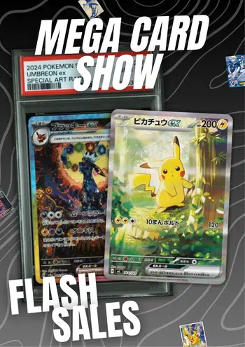 🔥 MEGA CARD SHOW, TAG TEAM, ALT, PROMO, 100% JAP  🔥