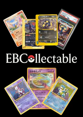 🔥1€ pdd LE PLUS GROS LIVE d'EBC🔥