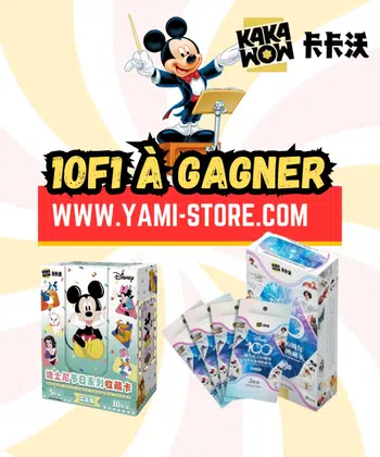 🌠CARTES A L'UNITE + SPOT KAKAWOW COSMOS🌠