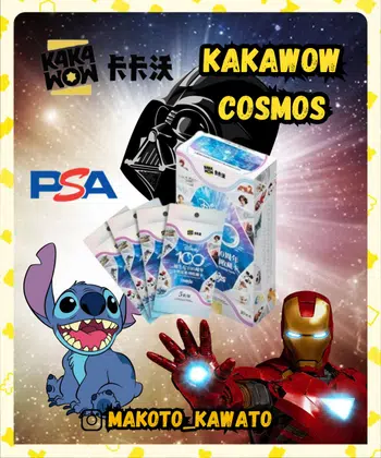 KAKAWOW COSMOS DISNEY 100 en BOXBREAK au SPOT + CARTES à l'UNITÉ !!!!