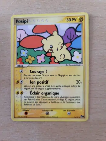 multi series FR / Jap / Posipi pop 3 FR tbe