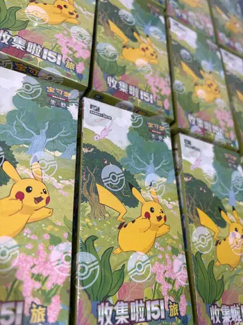 🇨🇳Boxbreak 151 Chinois 🐉🧧