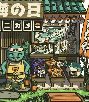 DE WIZARD A ÉCARLATE ET VIOLET ! LETS GO !!!