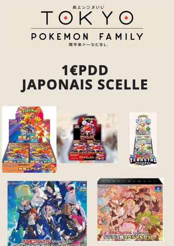 1€PDD SCELLÉ JAPONAIS BLACK AND WHITE/ROCKET/HEAT WAVE