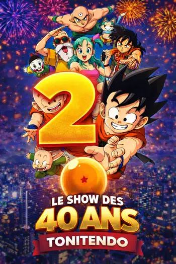 🟠㊝ DEUXIEME SHOW EXCEPTIONNEL DES 40 ANS DE L'ANIME DRAGON BALL ㊝🟠 DU RECENT , DES ITEMS RARE , DU VINTAGE , DES GOODIES , DU BOX BREAK ㊝🟠