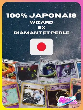 🤯 BANGER VINTAGE JAPONAIS 🤯 SHOW LEGENDAIRE 🤩 1€ PDD 🇯🇵