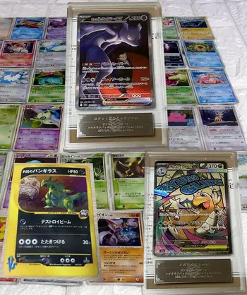 1€ PDD BANGERS SAR/E SERIES/LEGEND/151