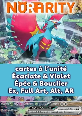 🚨CARTES & SCELLÉS 🚨 1€PDD 🚨